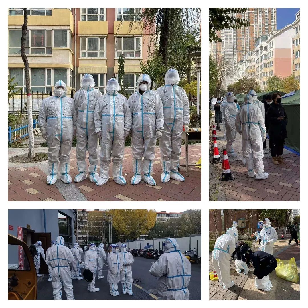 微信图片_20211111161300