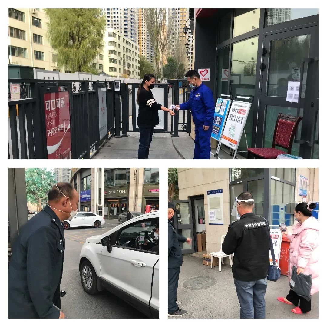 微信图片_20211111161306