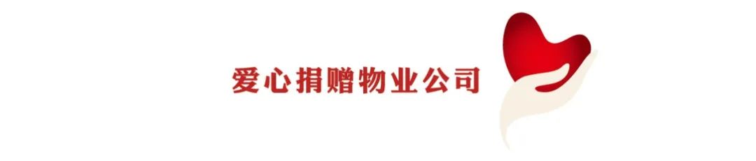 微信图片_20211112122118