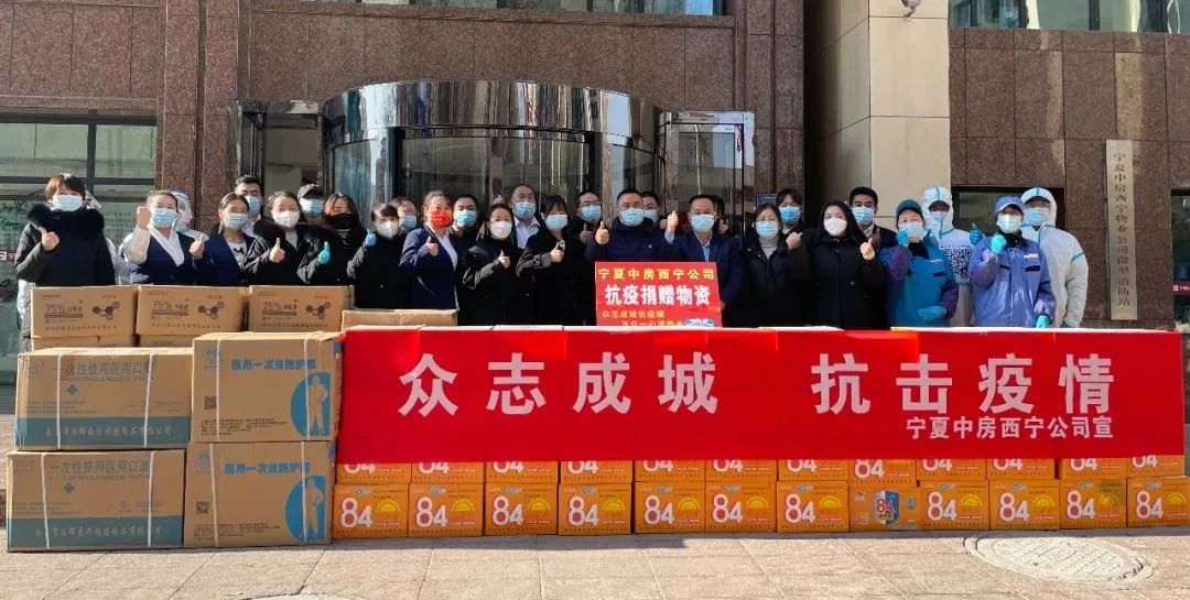 微信图片_20211112122124