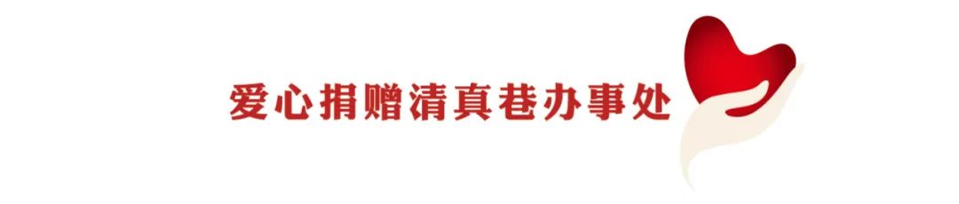 微信图片_20211112122128