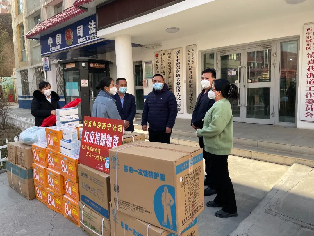 微信图片_20211112122135