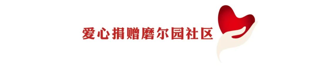 微信图片_20211112122137