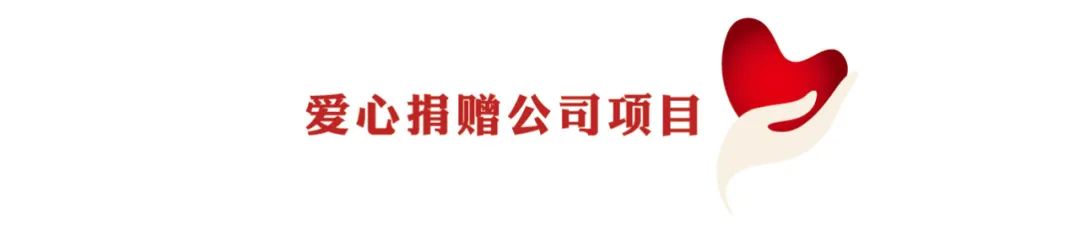 微信图片_20211112122145