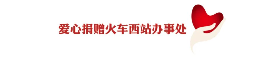 微信图片_20211112122151