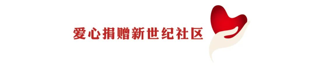 微信图片_20211112122200