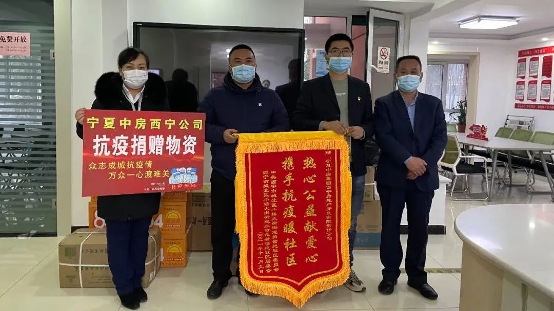 微信图片_20211112122203