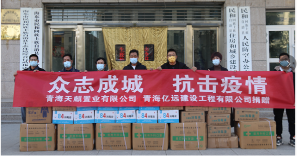 微信图片_20211112123841