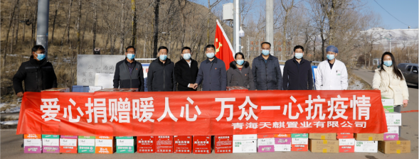 微信图片_20211112123909