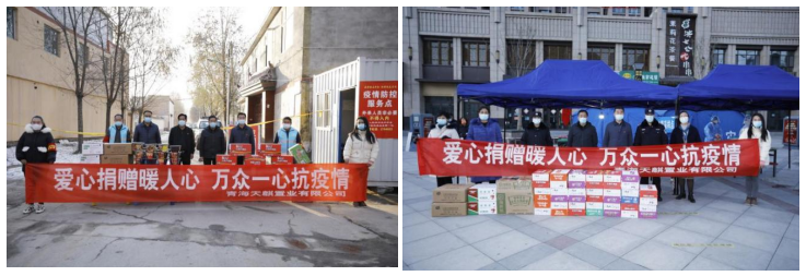 微信图片_20211112123916