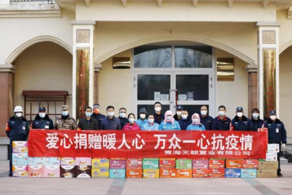 微信图片_20211112123923