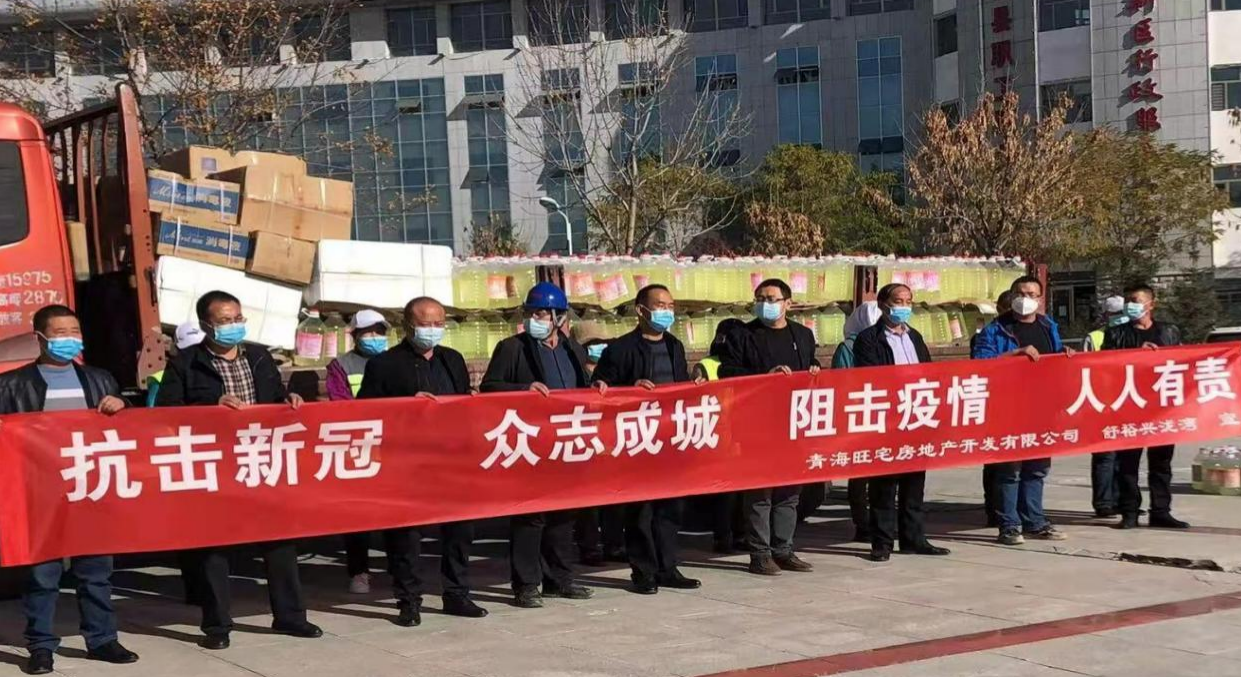 微信图片_20211114193259