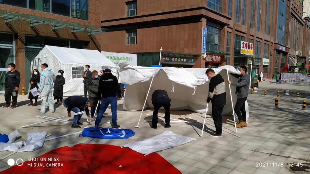 微信图片_20211114193716