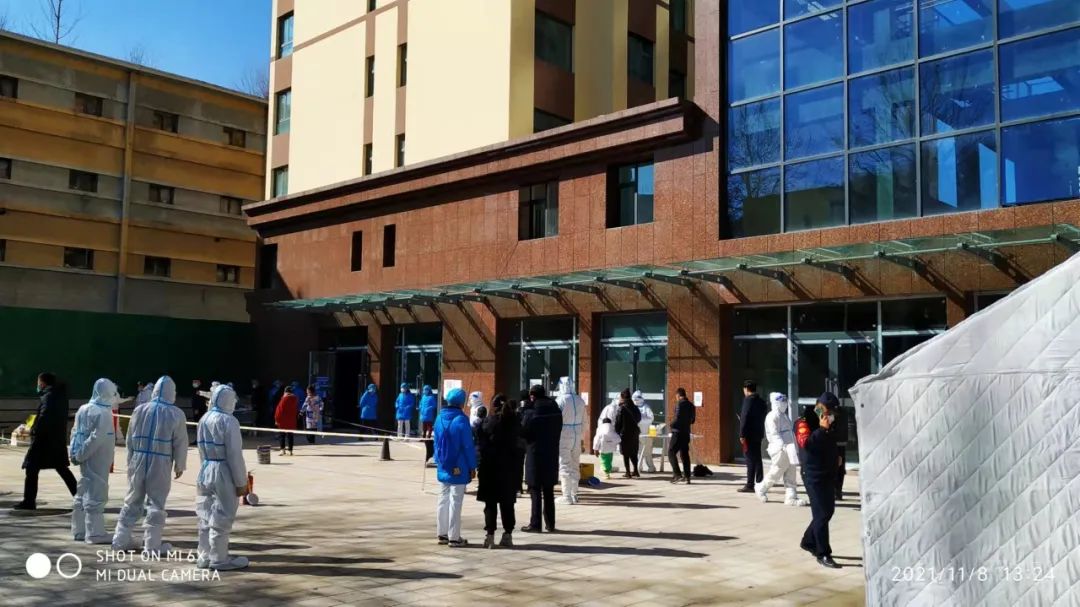 微信图片_20211114193723