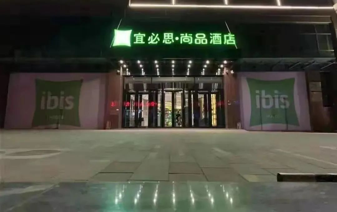 微信图片_20211114193726