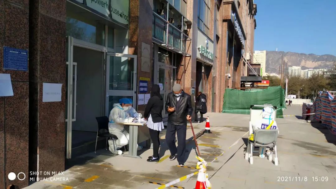 微信图片_20211114193740