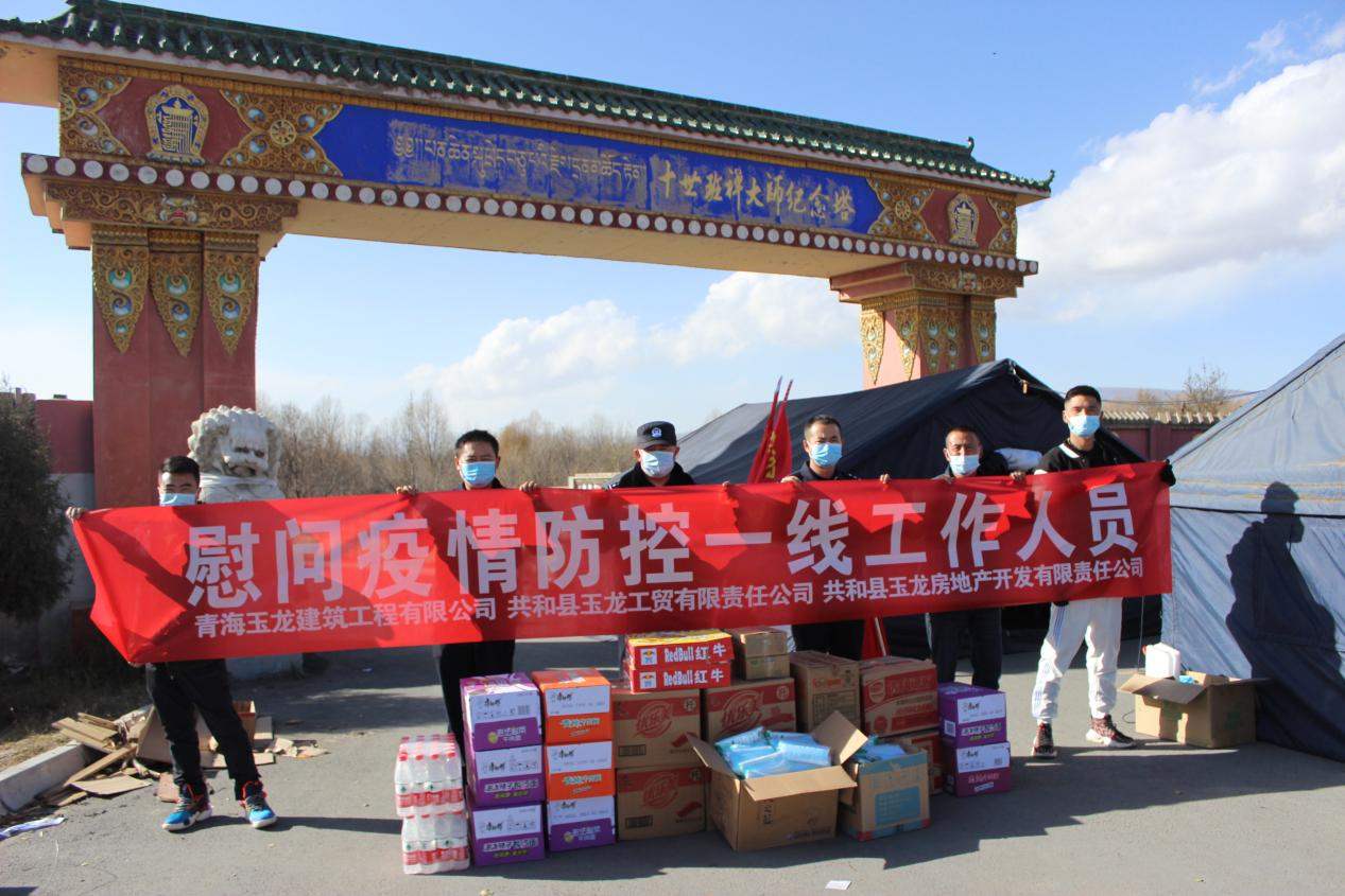 微信图片_20211115143828