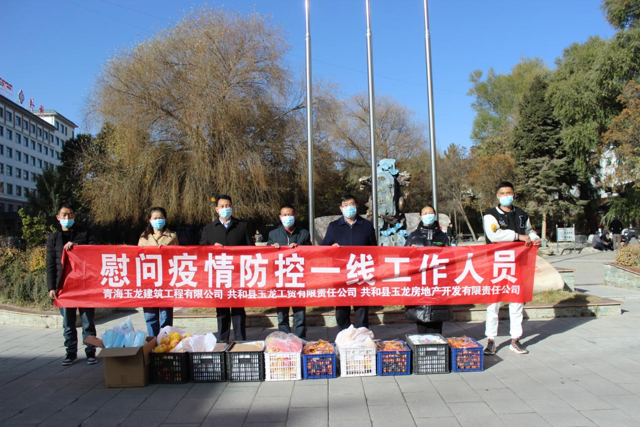 微信图片_20211115143853