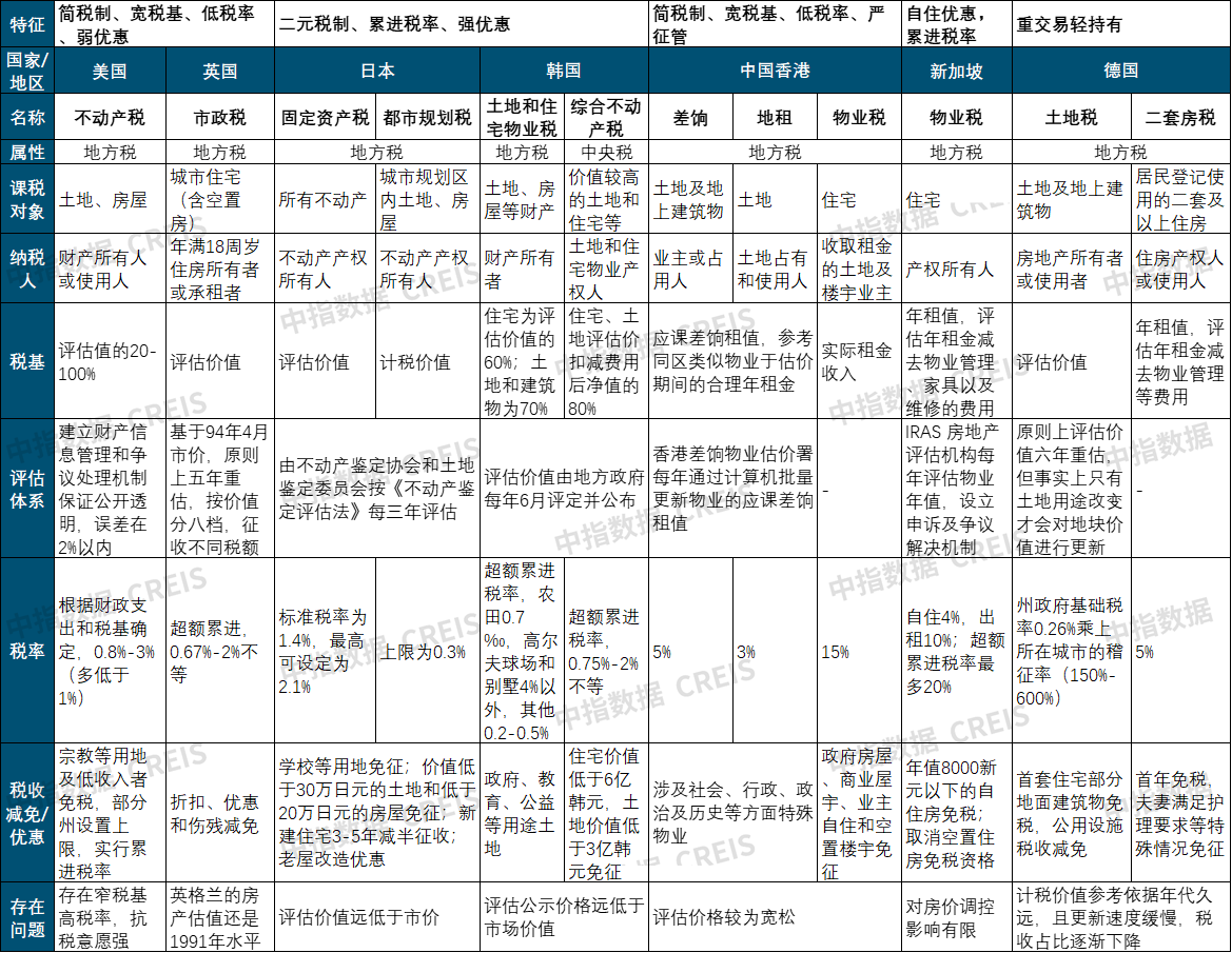 微信图片_20211115153222