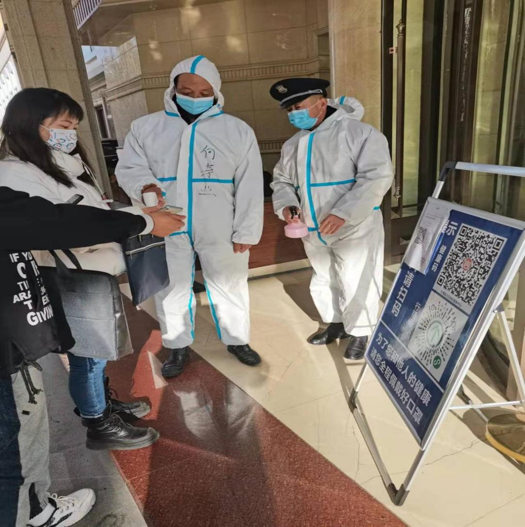 微信图片_20211116143318