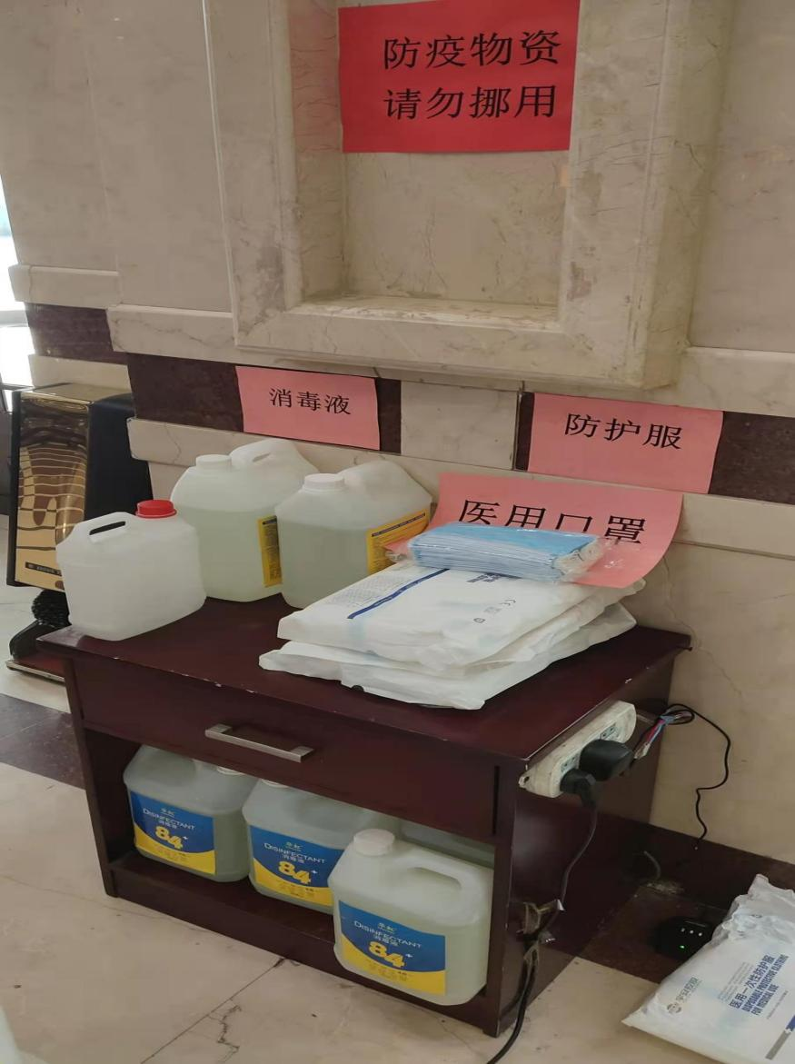 微信图片_20211116143354