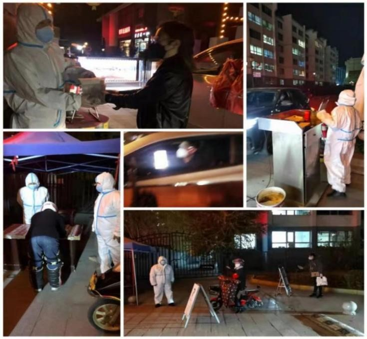 微信图片_20211116143443