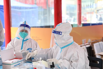 微信图片_20211116143503