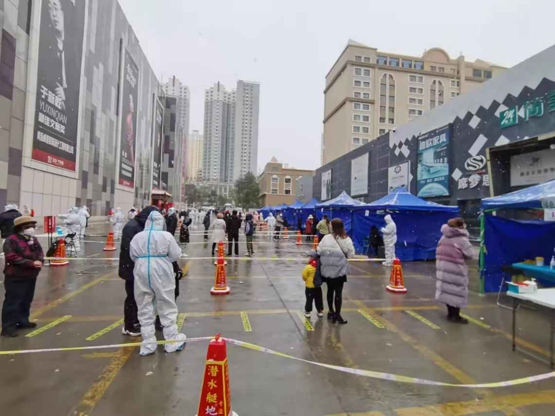 微信图片_20211116143541