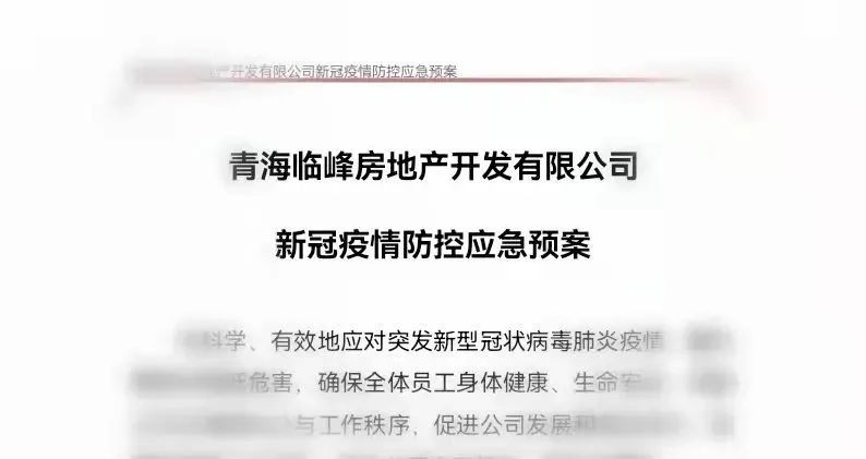 微信图片_20211116155421