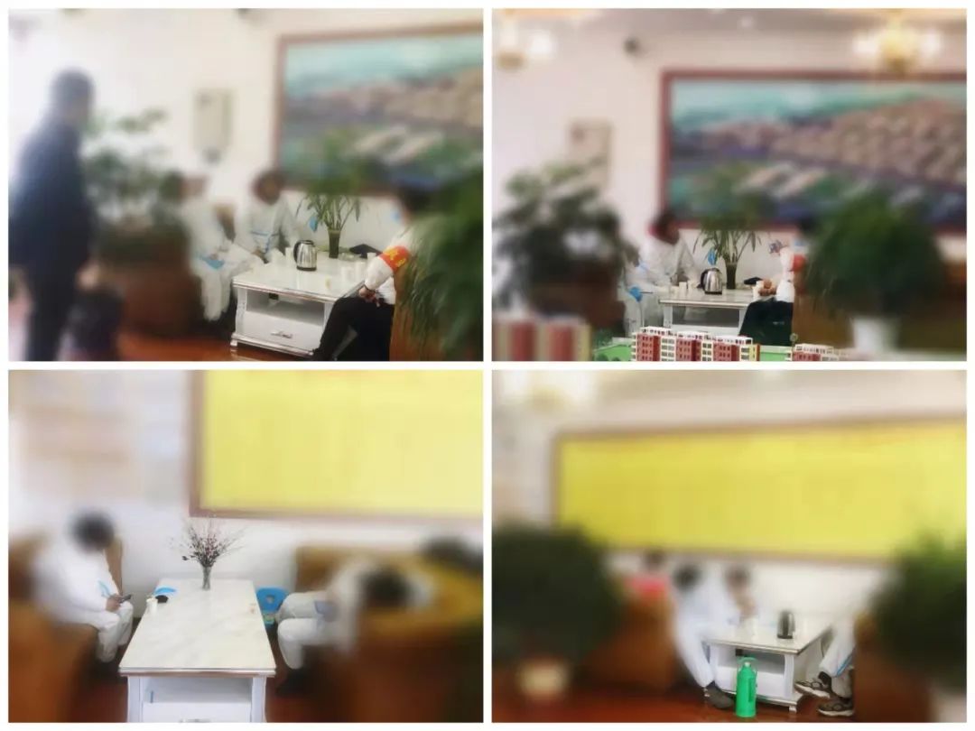 微信图片_20211116155447