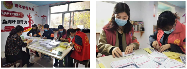 微信图片_20211117144118