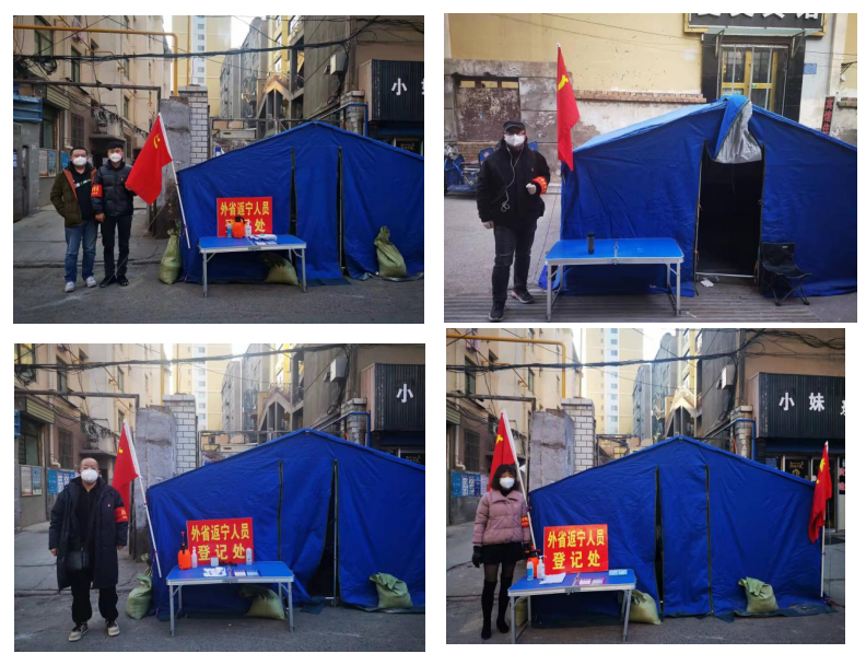 微信图片_20211117144142