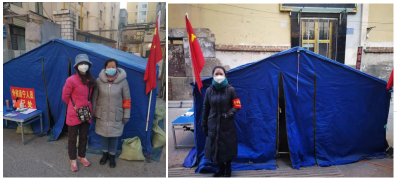 微信图片_20211117144150