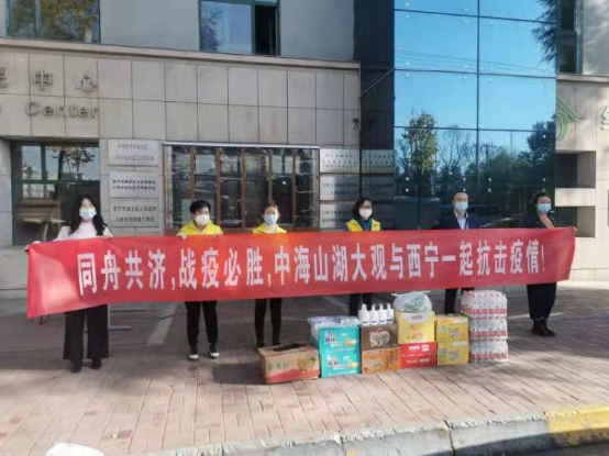 微信图片_20211117145615