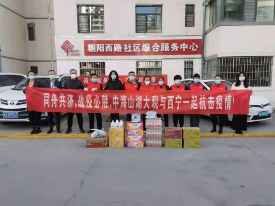 微信图片_20211117145700