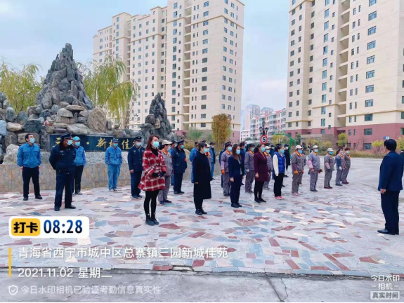 微信图片_20211118152842