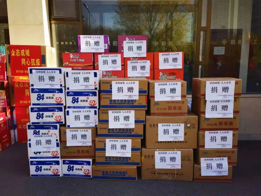 微信图片_20211118153759