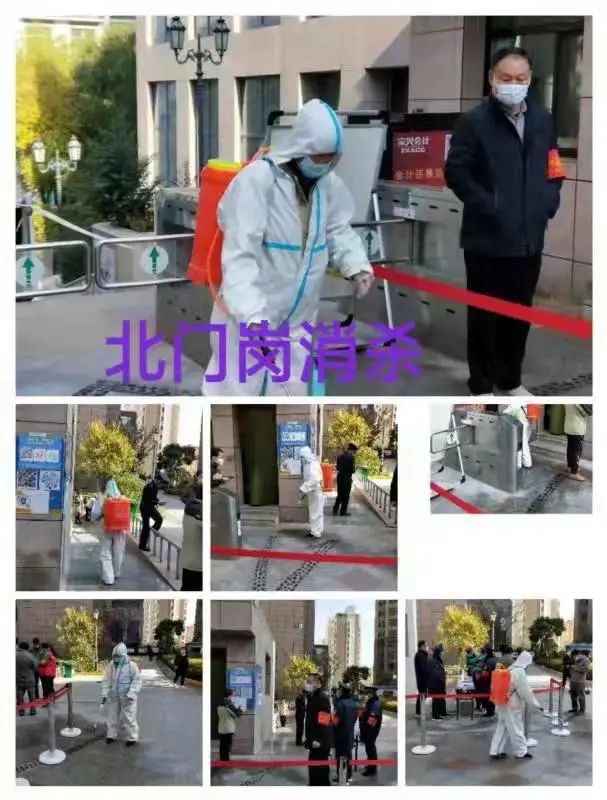 微信图片_20211119143353