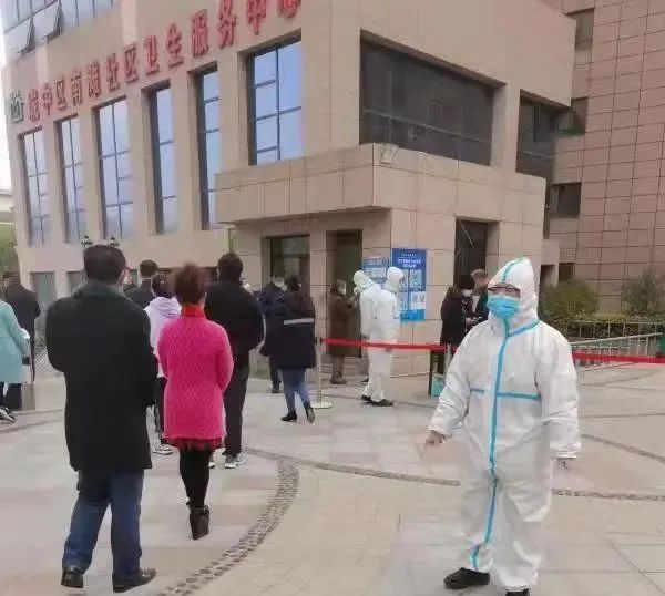 微信图片_20211119143415