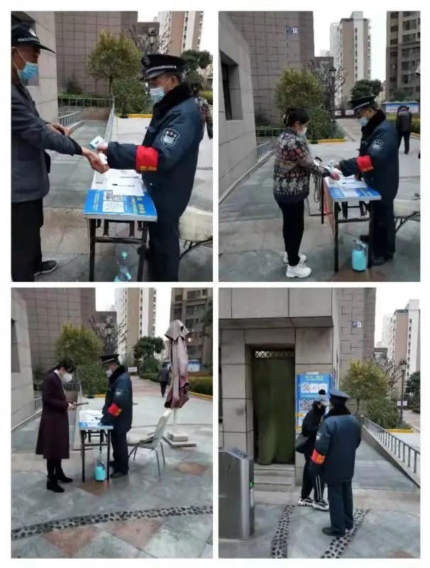 微信图片_20211119143425