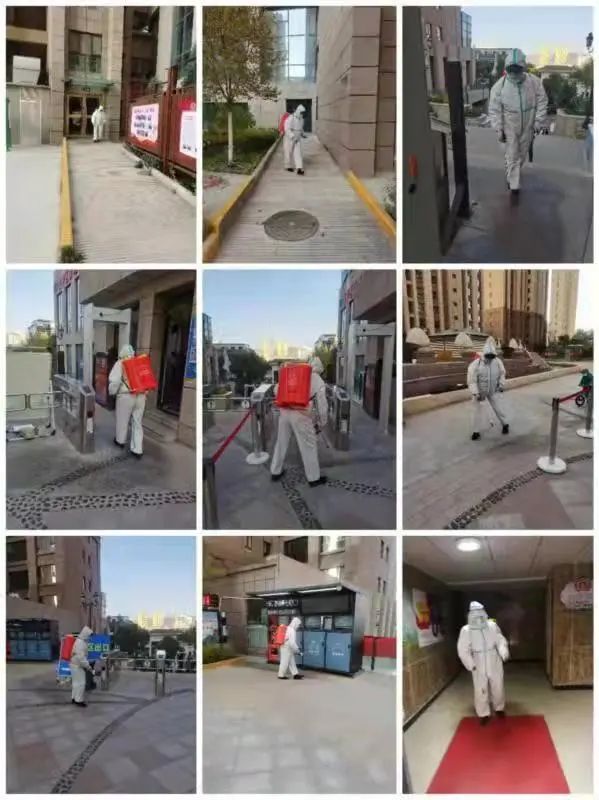 微信图片_20211119143437