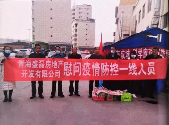 微信图片_20211120205003