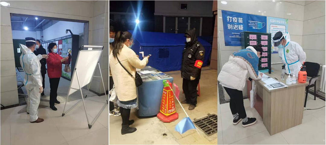 微信图片_20211121202946