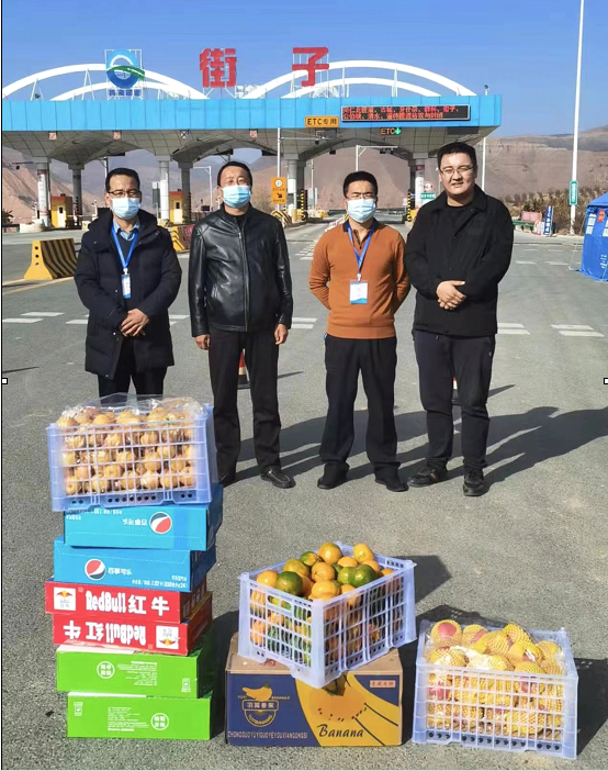 微信图片_20211121203010