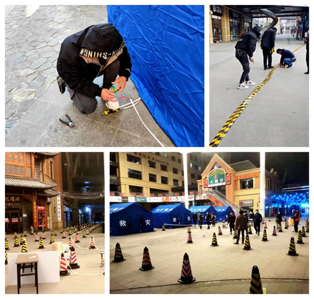 微信图片_20211123155312 微信图片_20211123155312