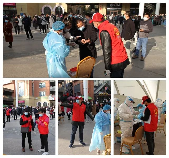 微信图片_20211123155333 微信图片_20211123155333