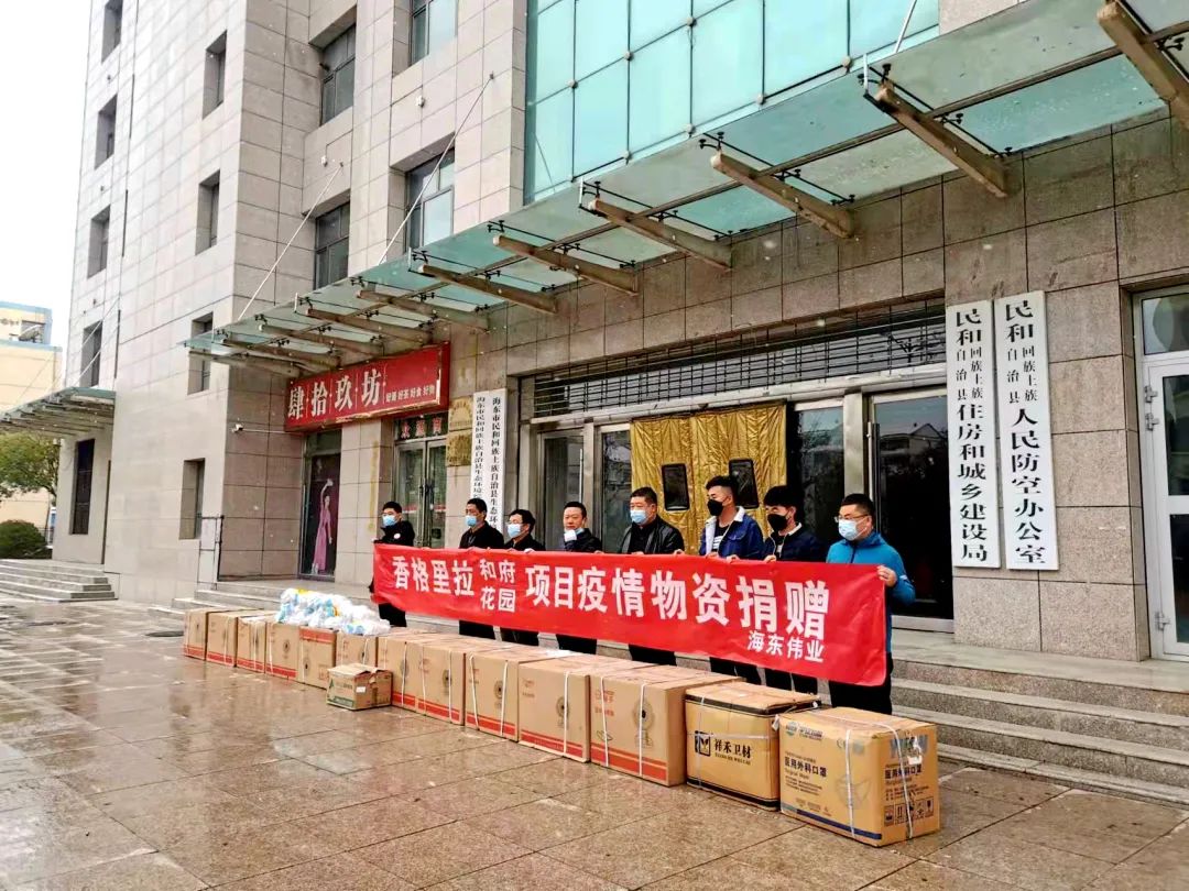 微信图片_20211123155348 微信图片_20211123155348