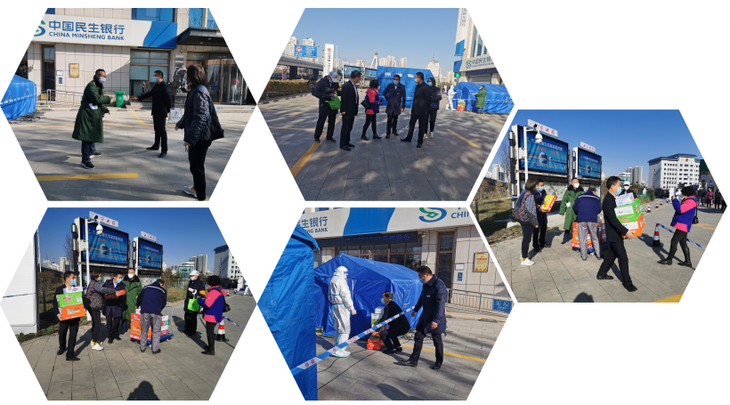 微信图片_20211123160441