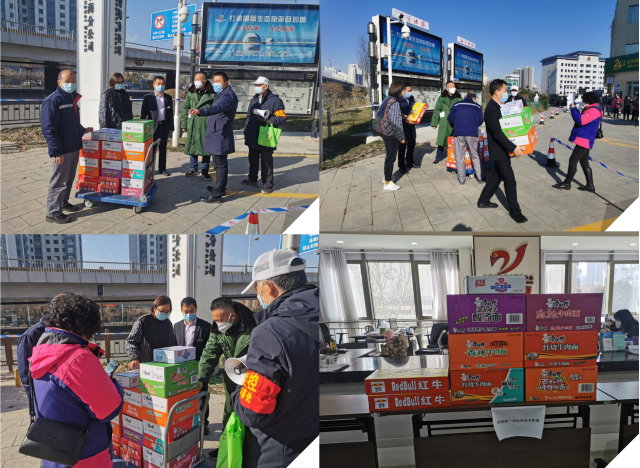 微信图片_20211123160457