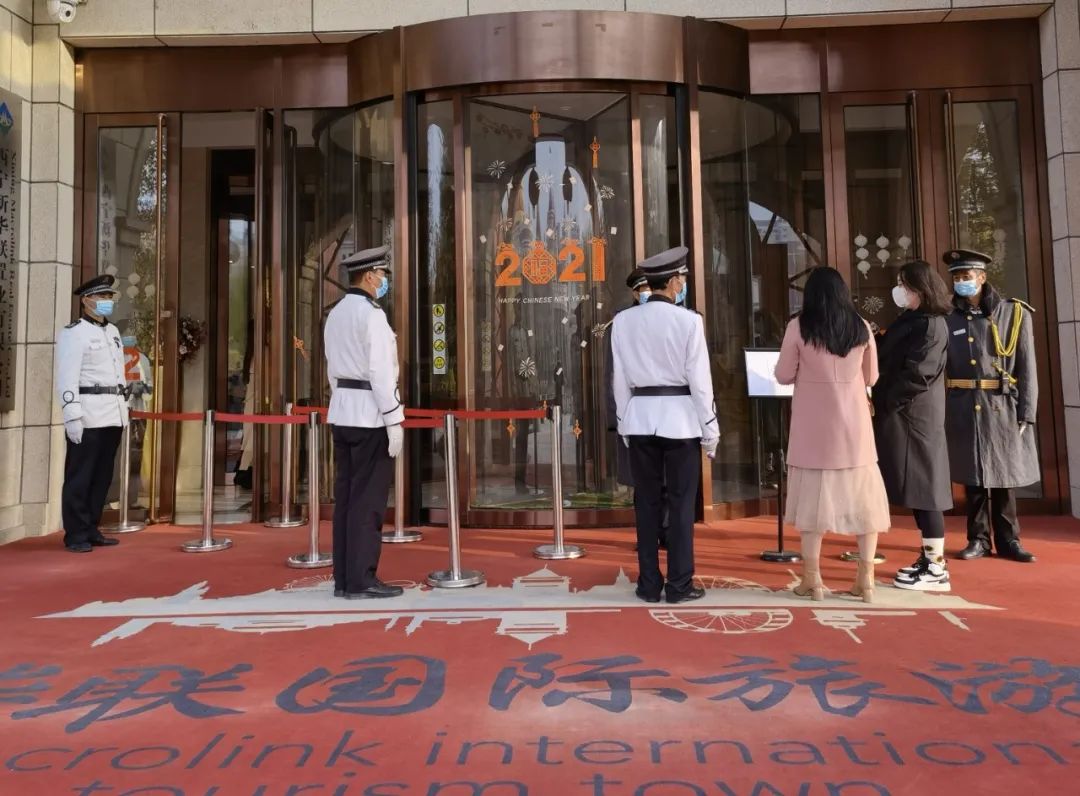 微信图片_20211124182535